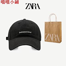ZARA 百摺長裙［海軍藍］ 歷史價格詳細信息