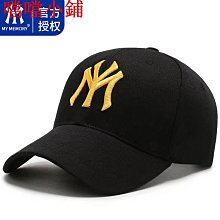 男士春秋棒球帽韓版潮休閑百搭時尚防曬釣魚帽女夏天遮陽鴨舌帽星港百貨 歷史價格詳細信息
