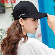 帽子男士春夏季韓版潮防曬太陽棒球帽百搭青年休閑遮陽四季 歷史價格詳細信息