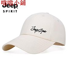 Jeep吉普春秋馬甲男土戶外休閑中青年攝影釣魚坎肩背心馬夾外套潮 歷史價格詳細信息