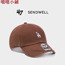 【BRANDY】防靜電夾子 碳纖維防靜電鑷子 買一送一 長鑷子 3-FST933(精密維修電子 夾持小物 精密鑷子) 歷史價格詳細信息