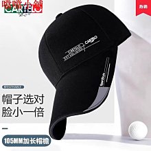 春秋季款棒球帽男女顯臉小眾男百搭深頂鴨舌帽子防曬韓版潮牌新店開張,優惠多多超夯 精品 歷史價格詳細信息