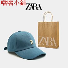 ZARA 百摺長裙［海軍藍］ 歷史價格詳細信息