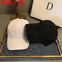 明星同款遮陽鴨舌帽女夏輕薄防曬速干帽松緊可調節大檐遮臉帽子潮 歷史價格詳細信息