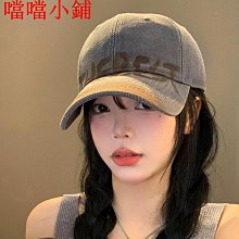 棒球帽大頭圍帽子寬帽檐鴨舌帽男新款夏季韓版加大加深棒球帽顯臉小 現貨 歷史價格詳細信息