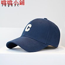 春夏新款C傢小香風菱格電繡五金雙C扣夾趾人字拖鞋女外穿日常沙灘拖厚底麵包鞋真皮平底拖鞋女 歷史價格詳細信息