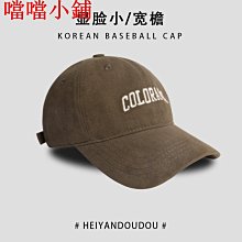 【高品質】圍棋 五子棋子  雲子黑白 象棋三合一 實木棋盤 初學套裝 歷史價格詳細信息