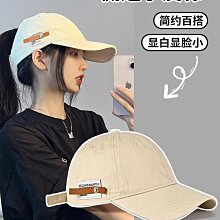 棒球帽無印帽子原創復古英文小皮標鴨舌帽女百搭大頭圍軟頂潮棒球帽子男 現貨 價格比較,價格查詢,歷史價格詳細信息