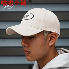 NICEID運動襪 高幫籃球精英襪 實戰毛巾底襪子防滑長筒強包裹球襪超夯 精品 歷史價格詳細信息