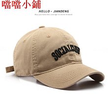 棒球帽帽子男春夏季防曬遮陽前進鴨舌貝雷女太陽中年人帽速干帽新款 現貨 歷史價格詳細信息