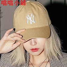 鴨舌帽【】MLB男女帽新款運動帽復古鴨舌帽休閑遮陽棒球帽3ACP9203N 歷史價格詳細信息