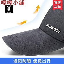 花花公子夏季素面防曬衣 輕薄透氣防曬外套 薄外套 連帽外套 冰絲外套 戶外皮膚衣 釣魚服 休閒運動風衣 釣魚外套 防曬服 歷史價格詳細信息