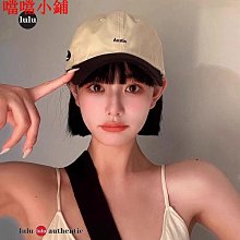 拼色字母棒球帽 春夏季韓版潮百搭休閒鴨舌帽 硬頂體防曬帽防曬 歷史價格詳細信息