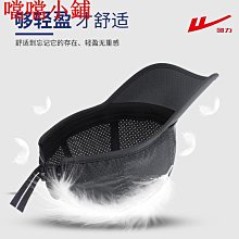 回族帽子男士繡花禮拜帽大尺碼白帽大號老年人用品2023秋冬新款圓帽 歷史價格詳細信息