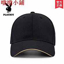 花花公子防曬衣男士夏季超薄透氣防太陽光戶外皮膚風衣服冰絲外套冰絲外套-kby科貝 歷史價格詳細信息