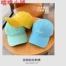 @小浪子 春夏季男生丹寧褲子 刷破休閑褲 韓版修身破洞乞丐褲 九分褲小腳褲 長褲子 九分褲 刷破牛仔褲 單寧黑色褲子 歷史價格詳細信息