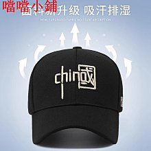 棒球帽棒球帽男女新款帽子寬帽檐大頭圍鴨舌帽顯臉小防曬帽遮陽加深 現貨 歷史價格詳細信息