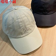 W夏季防曬服男冰絲輕薄透氣戶外新款薄款防曬衣透氣防曬衫女外套潮 歷史價格詳細信息