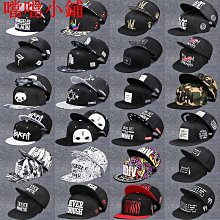 帽子男韓版平沿英倫紳士禮帽黑色羊毛呢女平頂街拍休閒情侶潮 歷史價格詳細信息