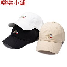 棒球帽水洗棉軟頂棒球帽子男女同款潮流時尚街頭百搭防曬遮陽刺繡鴨舌帽 現貨 價格比較,價格查詢,歷史價格詳細信息