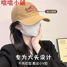 小熊刺繡棒球帽女韓版休閒帽純色百搭戶外運動遮陽可調節帽子男 歷史價格詳細信息
