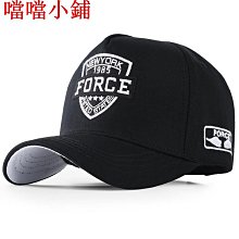 大頭圍帽子男潮新款棒球帽夏季薄款遮陽帽春秋鴨舌帽ins防曬 歷史價格詳細信息