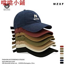 男女士時尚小字母刺繡棒球帽戶外遮陽帽韓版ins鴨舌帽(2入1組) 歷史價格詳細信息