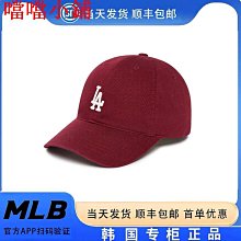 MLB帽 洋基NY帽LA帽子 情侶款 毛线帽 大LOGO 情侣NY針織帽 刺繡LA針織毛帽 NY帽子 男女通用 歷史價格詳細信息