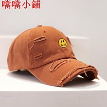 笑臉網球印圖 親子內刷毛T_大人款【HA6756】 歷史價格詳細信息