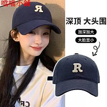 男生帽子女款顯臉小男女士情侶平簷大帽簷帽秋冬羊毛禮帽爵士紳士帽 歷史價格詳細信息