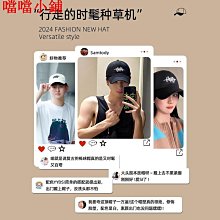 棒球帽大頭圍帽子男潮黑色棒球帽顯臉小秋季休閑百搭韓版大碼鴨舌帽男款 現貨 歷史價格詳細信息