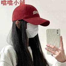 (適合春夏秋) 男彈性環保紗抗UV防潑三季外套 0B12912 荒野 WILDLAND 荒野 新竹金樹戶外 登山露營 歷史價格詳細信息