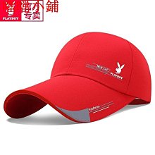 花花公子防曬衣男士夏季超薄透氣防太陽光戶外皮膚風衣服冰絲外套冰絲外套-kby科貝 歷史價格詳細信息