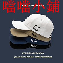 ins帽子棒球帽定制logo棒球帽子定制刺繡3d批發棒球帽定制鴨舌帽 歷史價格詳細信息