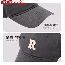 棒球帽大頭圍帽子寬帽檐鴨舌帽男新款夏季韓版加大加深棒球帽顯臉小 現貨 歷史價格詳細信息