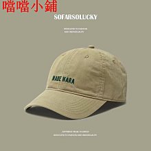 日系復古顯臉小鴨舌平頂帽女秋冬氣質百搭英倫風貝雷帽保暖八角帽 歷史價格詳細信息
