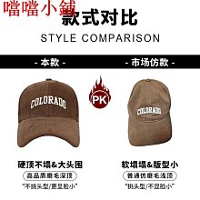 棒球帽棒球帽男女新款帽子寬帽檐大頭圍鴨舌帽顯臉小防曬帽遮陽加深 現貨 歷史價格詳細信息