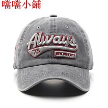 帽子 時尚個性騎士帽女夏季戶外遮陽太陽帽西部牛仔防曬草帽男潮朋克帽 歷史價格詳細信息