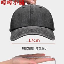 帽子女鴨舌帽夏季復古做舊軟頂棒球帽新款時尚男韓版百搭遮陽帽潮#促銷 #現貨 #可開發票 歷史價格詳細信息