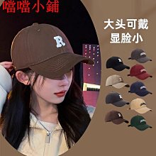 新款速干棒球帽男女通用帥氣洋氣戶外遮陽百搭時尚潮流韓版鴨舌帽星港百貨 歷史價格詳細信息