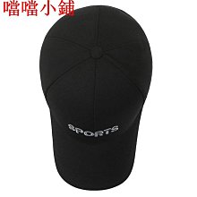 春秋棒球帽男韓版時尚休閑鴨舌帽男戶外遮陽帽刺繡黑色帽子男情侶 歷史價格詳細信息