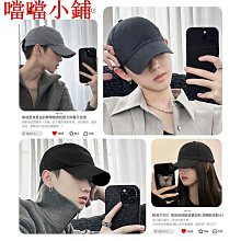 棒球帽鴨舌帽男女款春夏季百搭顯臉小大頭圍加深字母刺繡彎檐棒球帽子潮 現貨 歷史價格詳細信息