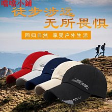 男生帽子女款顯臉小男女士情侶平簷大帽簷帽秋冬羊毛禮帽爵士紳士帽 歷史價格詳細信息