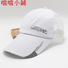 現貨????夏季戶外透氣防曬速乾 可拆式漁夫帽子男 登山帽 遮陽帽 戶外速乾 防曬帽 釣魚透氣太陽帽 女遮臉帽 摺疊帽子 歷史價格詳細信息