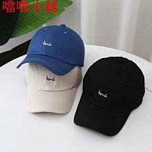 夏季帽 遮陽帽  韓版ins子女夏季定型鏤空反戴前進帽薄款透氣顯臉小 歷史價格詳細信息