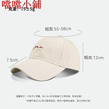 字母棒球帽 現貨 大臉救星 帽子 帽 棒球帽 鴨舌帽 老帽 遮陽帽 防曬帽 防曬 A/S sport·晴子寶藏屋 歷史價格詳細信息