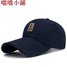 棒球帽帽子男士鴨舌帽ins潮春秋釣魚帽休閑遮陽防曬太陽帽百搭女棒球帽 現貨 價格比較,價格查詢,歷史價格詳細信息