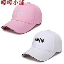 現貨夏天帽子男百搭潮牌鴨舌帽韓版潮超人老帽防曬遮陽帽棒球帽女青年情侶太陽帽·晴子寶藏屋 歷史價格詳細信息