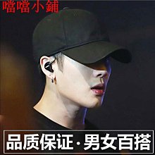 帽子韓版潮男秋冬小禮帽卷邊毛呢英倫復古爵士帽女黑色紳士舞臺帽(SL) 歷史價格詳細信息