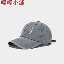 復古時尚刺繡棒球帽春夏季女式男士戶外純棉可調節運動帽【LPY#lone】 歷史價格詳細信息